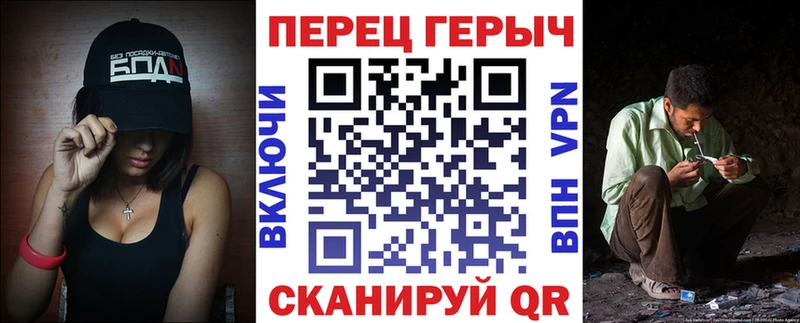 Героин афганец  Купить где  Калтан 