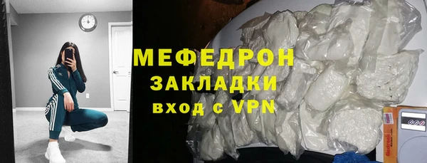 эйфоретик Гусев