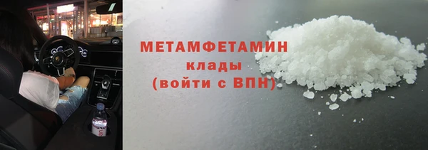 эйфоретик Гусев