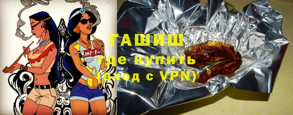 эйфоретик Гусев