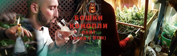 MESCALINE Гусиноозёрск