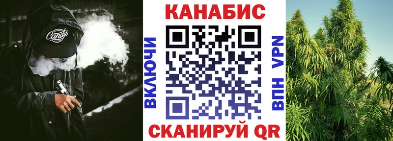 Купить  Калтан  Шишки марихуана гибрид 